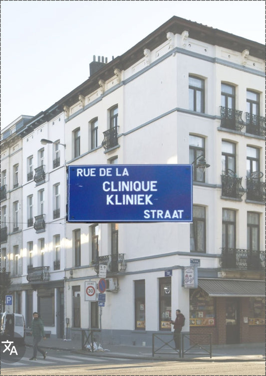 Le jugement du tribunal correctionnel du procès surnommé "la clinique remis au 26 mai